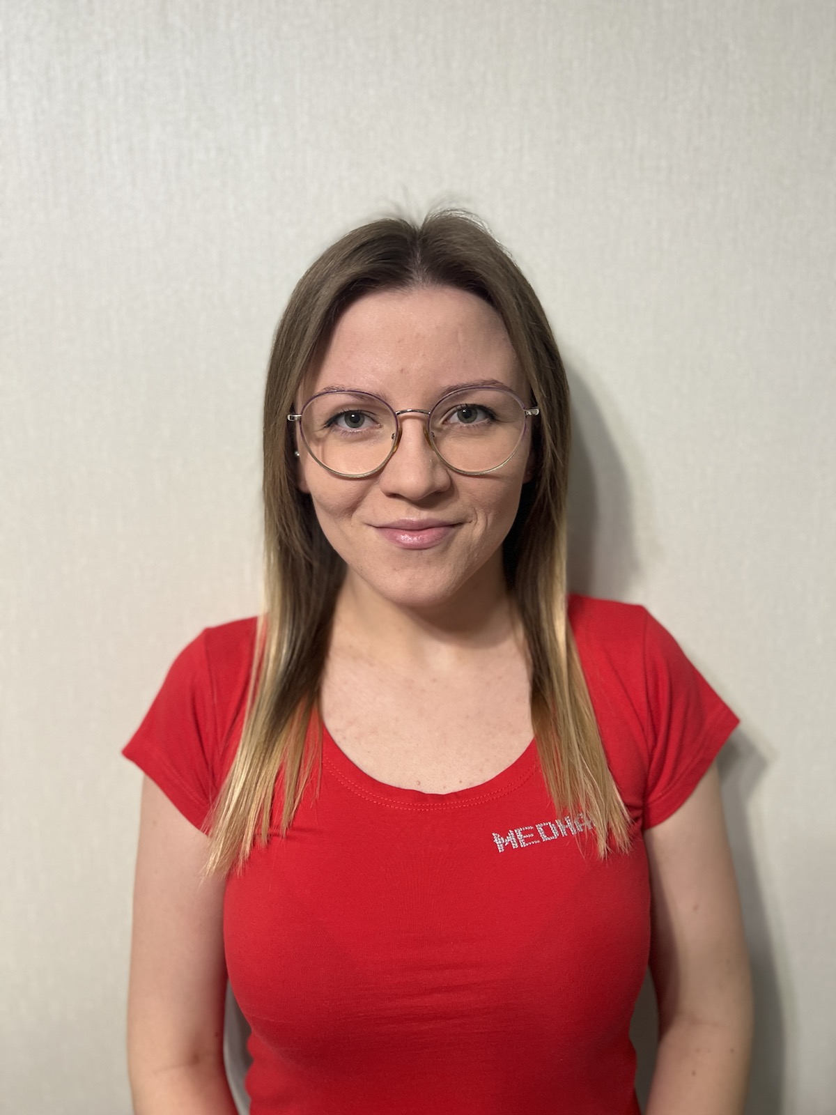 Бік Надія Ярославівна