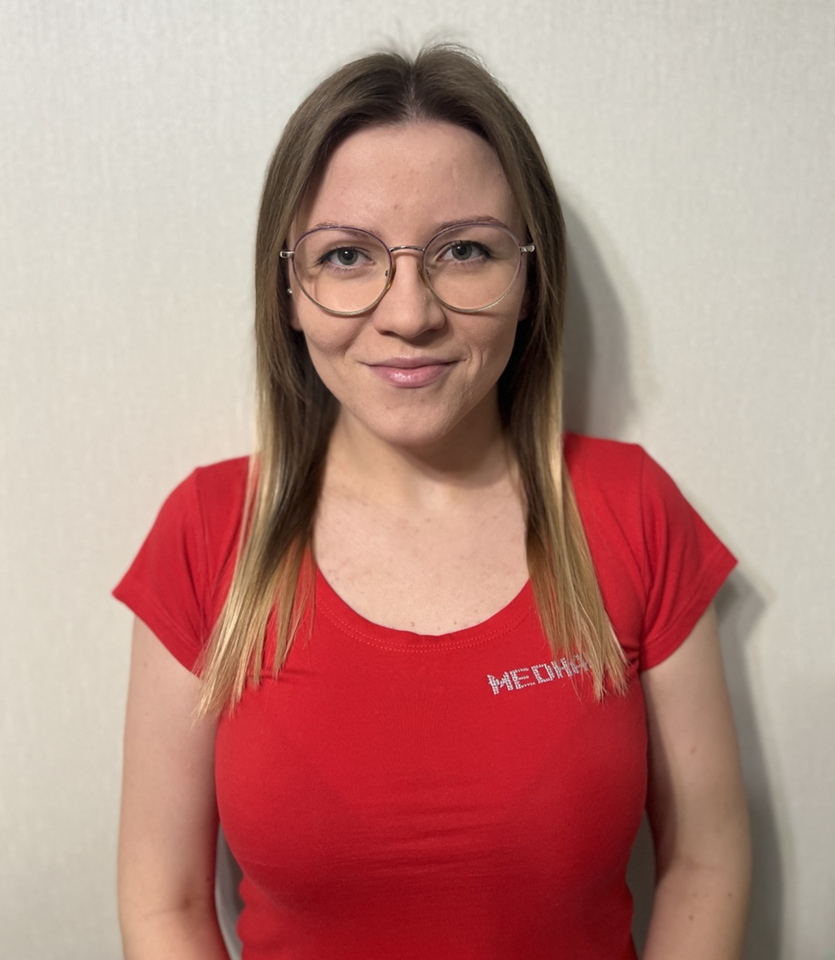 Бік Надія Ярославівна